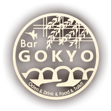 Bar Gokyo