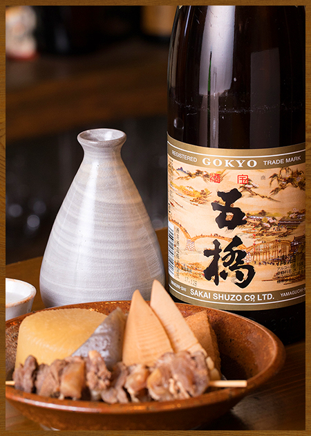 日本酒ペアリング